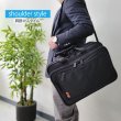 画像6: ビジネスバッグ 軽量 手提げバッグ ショルダーバッグ メンズ レディース ブランド 26549 B4 2way 2室 横 1680Dポリエスター 出張 通勤 黒 MAGNUM 鞄倶楽部 (6)