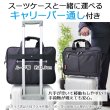 画像8: ビジネスバッグ 軽量 手提げバッグ ショルダーバッグ メンズ レディース ブランド 26549 B4 2way 2室 横 1680Dポリエスター 出張 通勤 黒 MAGNUM 鞄倶楽部 (8)