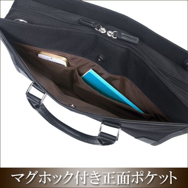 ビジネスバッグ自立ブリーフケースメンズA4ファイル対応軽量2wayブランドHAMILTONNo:26581ショルダーベルト大開き通勤通学就活面接リクルート鞄倶楽部