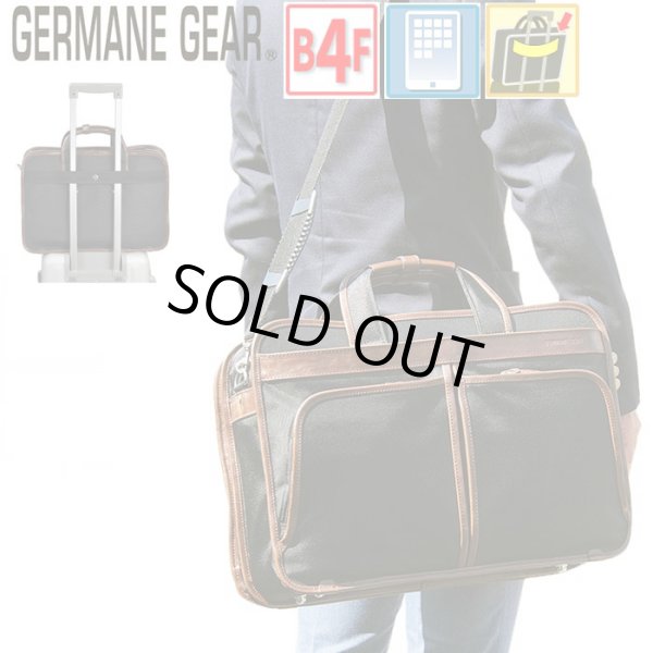 B4ファイルサイズ対応ビジネスバッグ