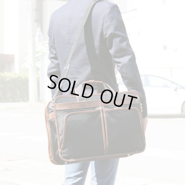 B4ファイルサイズ対応ビジネスバッグ