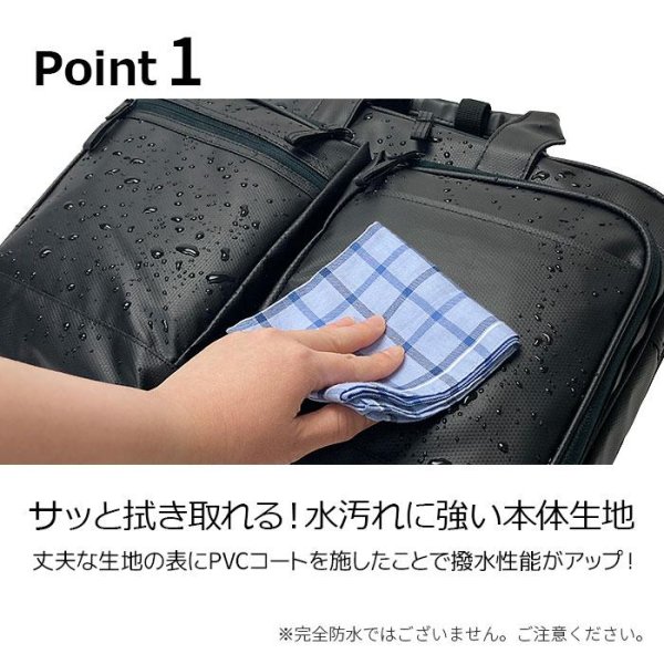 画像5: ビジネスバッグ メンズ レディース 軽量 B4ファイル対応 2層式 ブランド MAGNUM マグナム 26640 ノートPC対応 キャリーオン ショルダーベルト 2Way 黒 横型 通勤 通学 出張 鞄倶楽部 (5)