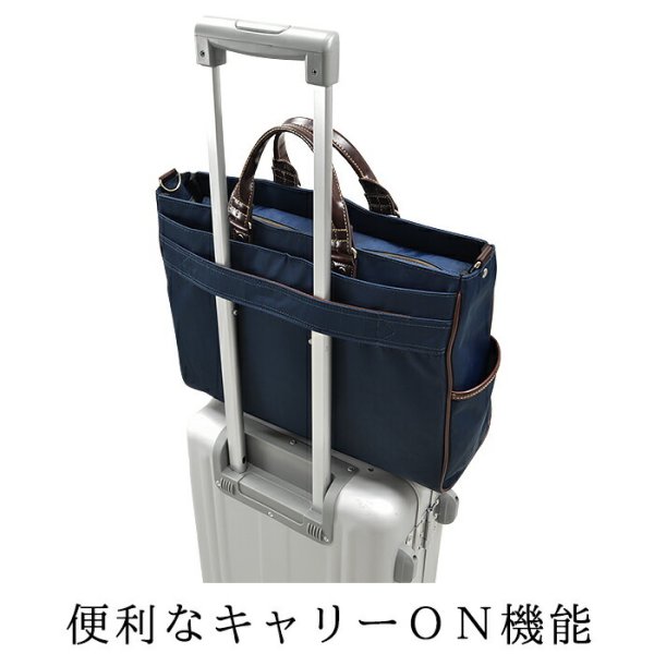 ビジネスバッグトートカジュアルバッグGRAFITグラフィットNo:26661メンズ/レディースB4タブレット大容量消臭抗菌ナイロンショルダーベルト付きビジネス通勤通学鞄倶楽部