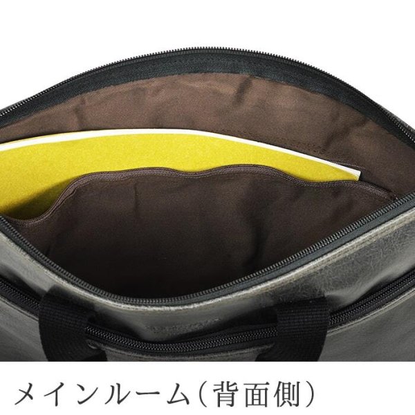 ビジネスバッグアンティーク調日本製薄マチブリーフケースA4ブランドBRELIOUSNo:26673レトロヴィンテージショルダーベルト付属通勤通学出張鞄倶楽部平野鞄