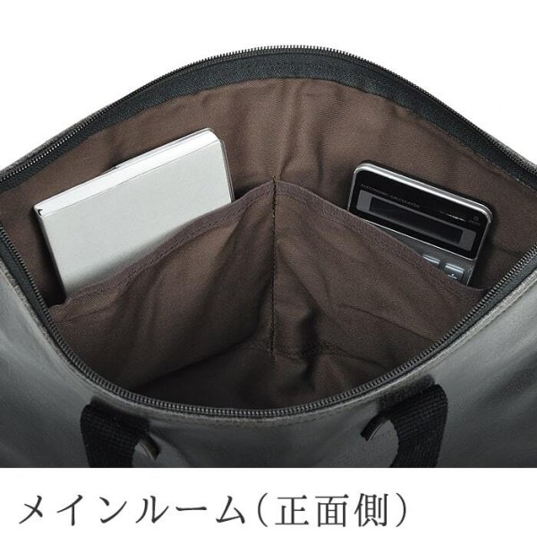 ビジネスバッグアンティーク調日本製薄マチブリーフケースA4ブランドBRELIOUSNo:26673レトロヴィンテージショルダーベルト付属通勤通学出張鞄倶楽部平野鞄