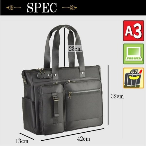 ビジネストートバッグブリーフケースメンズレディースA3ダイヤルロック付きビジネスバッグブランドGRAFITNo:26687タブレットキャリーオン対応セキュリティー通勤通学出張鞄倶楽部