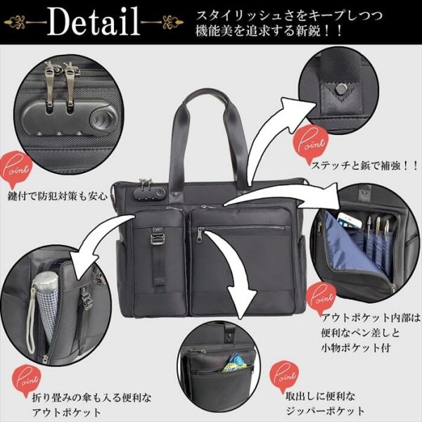 ビジネストートバッグブリーフケースメンズレディースA3ダイヤルロック付きビジネスバッグブランドGRAFITNo:26687タブレットキャリーオン対応セキュリティー通勤通学出張鞄倶楽部