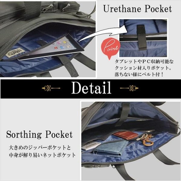 ビジネストートバッグブリーフケースメンズレディースA3ダイヤルロック付きビジネスバッグブランドGRAFITNo:26687タブレットキャリーオン対応セキュリティー通勤通学出張鞄倶楽部