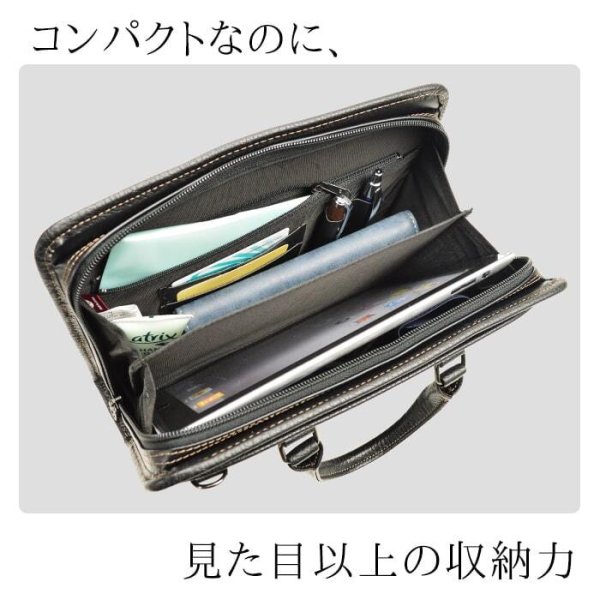 ビジネスバッグミニブリーフケースメンズ小さめセカンドポーチブランドBRELIOUSブレリアス#26689A5ファイル日本製豊岡ショルダーベルト使い易い大開き通勤通学お出掛け鞄倶楽部平野(株)