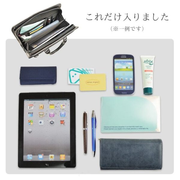 ビジネスバッグミニブリーフケースメンズ小さめセカンドポーチブランドBRELIOUSブレリアス#26689A5ファイル日本製豊岡ショルダーベルト使い易い大開き通勤通学お出掛け鞄倶楽部平野(株)