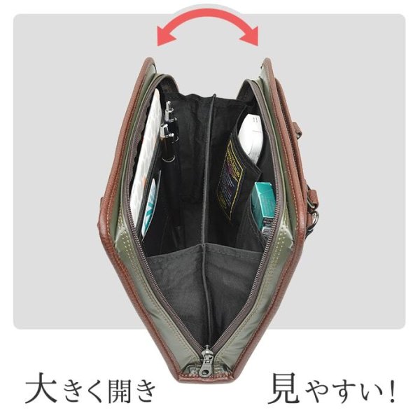 ビジネスバッグミニブリーフケースメンズ小さめセカンドポーチブランドBRELIOUSブレリアス#26689A5ファイル日本製豊岡ショルダーベルト使い易い大開き通勤通学お出掛け鞄倶楽部平野(株)