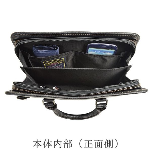 ビジネスバッグミニブリーフケースメンズ小さめセカンドポーチブランドBRELIOUSブレリアス#26689A5ファイル日本製豊岡ショルダーベルト使い易い大開き通勤通学お出掛け鞄倶楽部平野(株)
