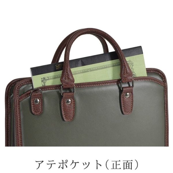 ビジネスバッグミニブリーフケースメンズ小さめセカンドポーチブランドBRELIOUSブレリアス#26689A5ファイル日本製豊岡ショルダーベルト使い易い大開き通勤通学お出掛け鞄倶楽部平野(株)