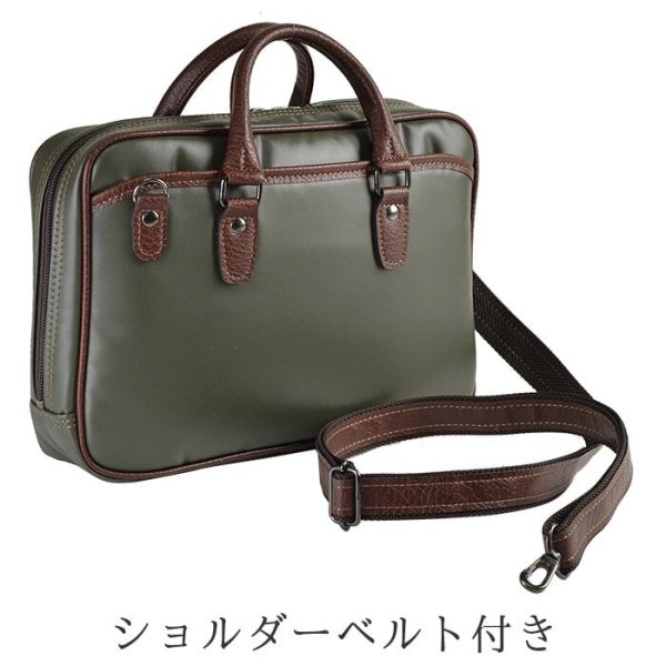 ビジネスバッグミニブリーフケースメンズ小さめセカンドポーチブランドBRELIOUSブレリアス#26690B5ファイル日本製豊岡ショルダーベルト使い易い大開き通勤通学お出掛け鞄倶楽部平野(株)