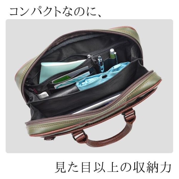 ビジネスバッグミニブリーフケースメンズ小さめセカンドポーチブランドBRELIOUSブレリアス#26690B5ファイル日本製豊岡ショルダーベルト使い易い大開き通勤通学お出掛け鞄倶楽部平野(株)