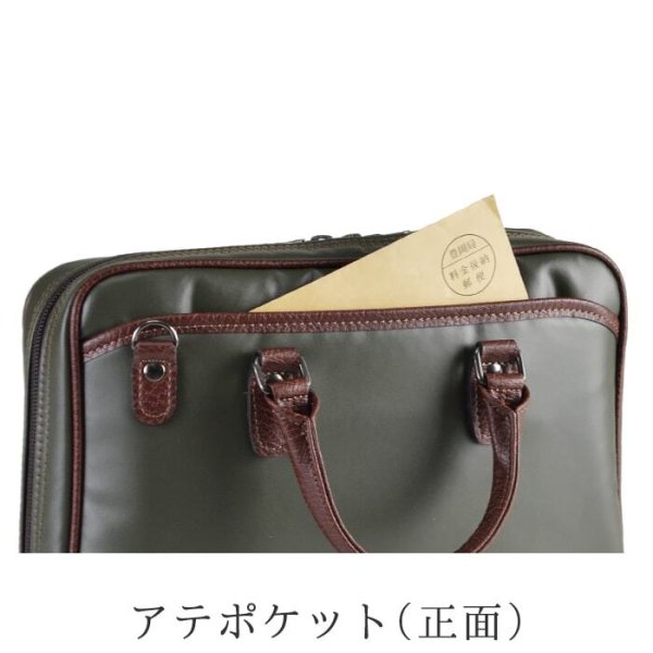 ビジネスバッグミニブリーフケースメンズ小さめセカンドポーチブランドBRELIOUSブレリアス#26690B5ファイル日本製豊岡ショルダーベルト使い易い大開き通勤通学お出掛け鞄倶楽部平野(株)
