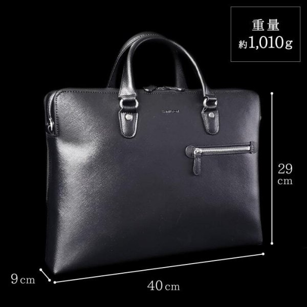 ビジネスバッグブリーフケース2Room2室式A4B4対応ショルダー付き2WyaメンズレディースブランドHAMILTONNo:26691ユニセックス水汚れに強い営業出張通勤通学就活鞄倶楽部
