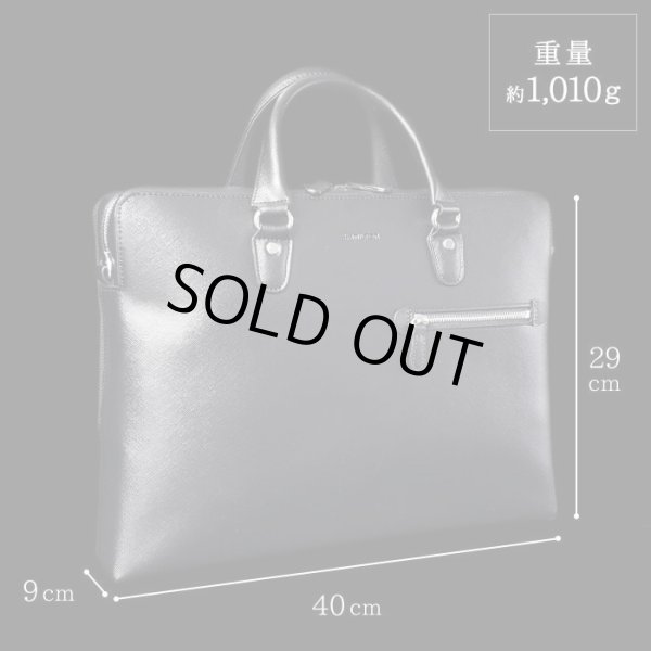 ビジネスバッグブリーフケース2Room2室式A4B4対応ショルダー付き2WyaメンズレディースブランドHAMILTONNo:26691ユニセックス水汚れに強い営業出張通勤通学就活鞄倶楽部