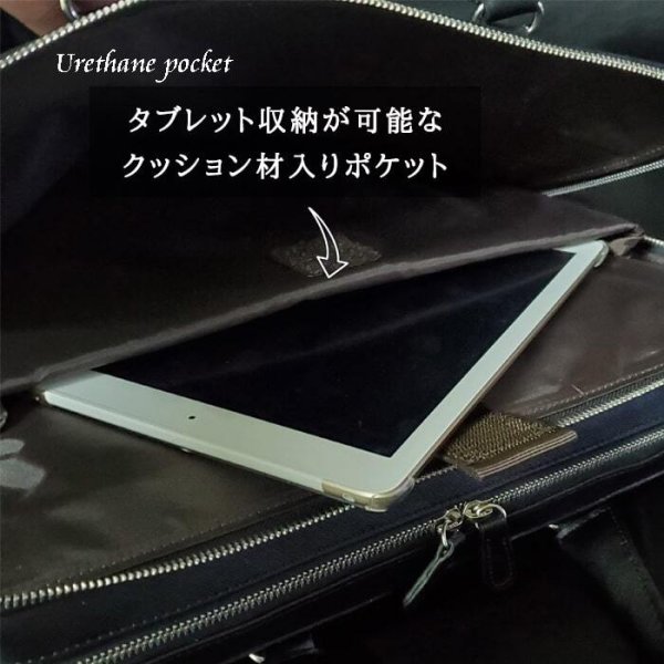 ビジネスバッグブリーフケース2Room2室式A4B4対応ショルダー付き2WyaメンズレディースブランドHAMILTONNo:26691ユニセックス水汚れに強い営業出張通勤通学就活鞄倶楽部