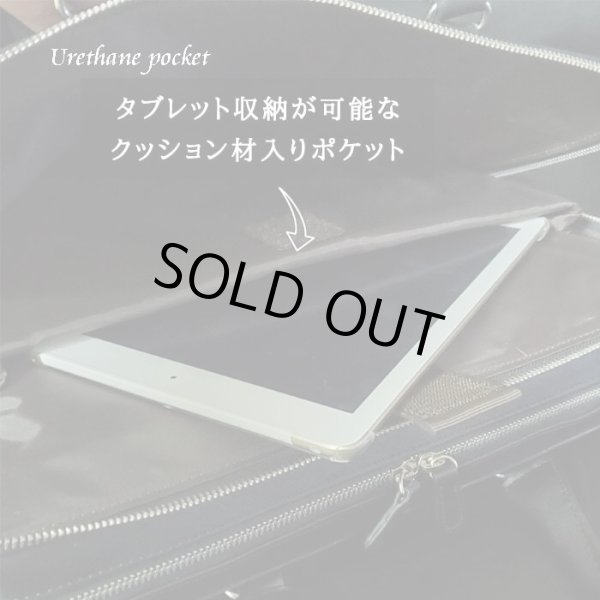 ビジネスバッグブリーフケース2Room2室式A4B4対応ショルダー付き2WyaメンズレディースブランドHAMILTONNo:26691ユニセックス水汚れに強い営業出張通勤通学就活鞄倶楽部