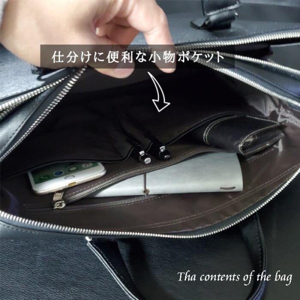 ビジネスバッグブリーフケース2Room2室式A4B4対応ショルダー付き2WyaメンズレディースブランドHAMILTONNo:26691ユニセックス水汚れに強い営業出張通勤通学就活鞄倶楽部
