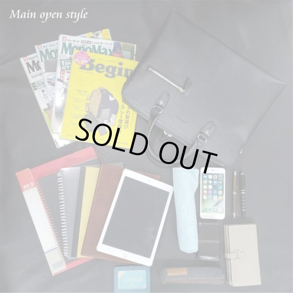 ビジネスバッグブリーフケース2Room2室式A4B4対応ショルダー付き2WyaメンズレディースブランドHAMILTONNo:26691ユニセックス水汚れに強い営業出張通勤通学就活鞄倶楽部