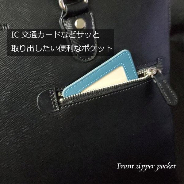 ビジネスバッグブリーフケース2Room2室式A4B4対応ショルダー付き2WyaメンズレディースブランドHAMILTONNo:26691ユニセックス水汚れに強い営業出張通勤通学就活鞄倶楽部