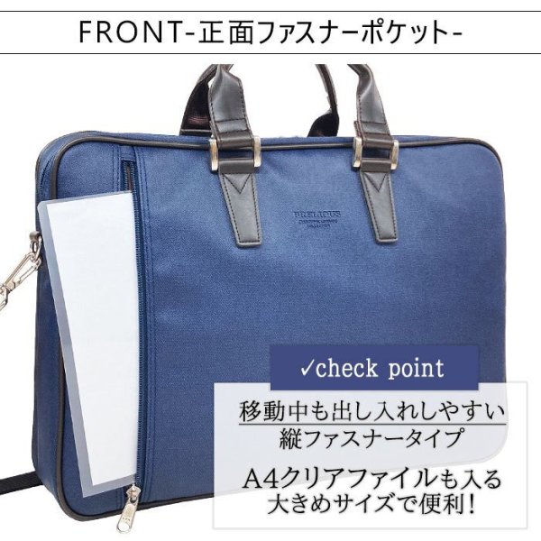 ビジネスバッグメンズレディース自立式B4A4日本製ブランドCRADLERIVER#22353通勤通学営業就活鞄倶楽部