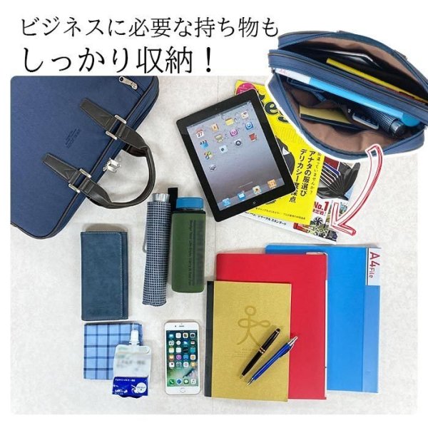 ビジネスバッグメンズレディース自立式B4A4日本製ブランドCRADLERIVER#22353通勤通学営業就活鞄倶楽部