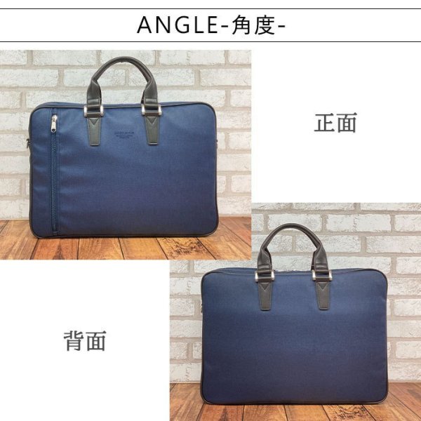 ビジネスバッグメンズレディース自立式B4A4日本製ブランドCRADLERIVER#22353通勤通学営業就活鞄倶楽部