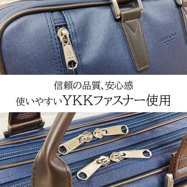 ビジネスバッグメンズレディース自立式B4A4日本製ブランドCRADLERIVER#22353通勤通学営業就活鞄倶楽部