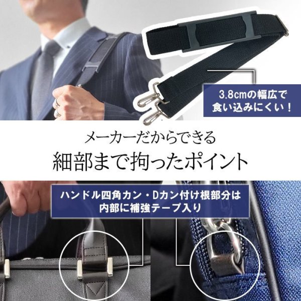 ビジネスバッグメンズレディース自立式B4A4日本製ブランドCRADLERIVER#22353通勤通学営業就活鞄倶楽部