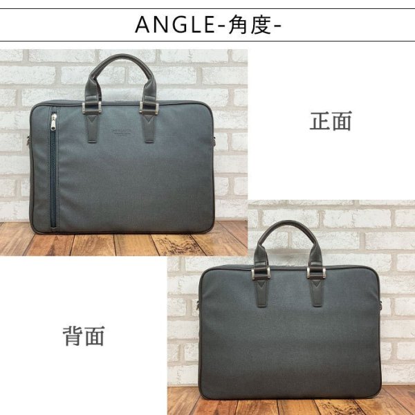 ブリーフケースビジネスバッグメンズレディースB4A4撥水防汚日本製ブランドBRELIOUS#26695カジュアル通勤通学就活