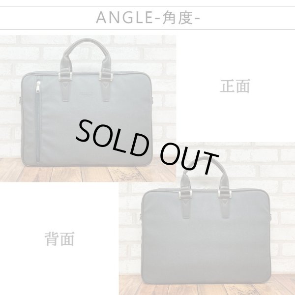 ブリーフケースビジネスバッグメンズレディースB4A4撥水防汚日本製ブランドBRELIOUS#26695カジュアル通勤通学就活