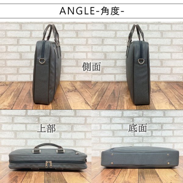 ブリーフケースビジネスバッグメンズレディースB4A4撥水防汚日本製ブランドBRELIOUS#26695カジュアル通勤通学就活