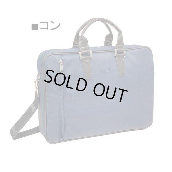 ブリーフケースビジネスバッグメンズレディースB4A4撥水防汚日本製ブランドBRELIOUS#26695カジュアル通勤通学就活