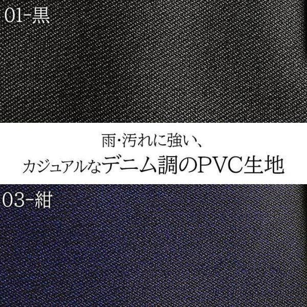 ブリーフケースビジネスバッグメンズレディースB4A4撥水防汚日本製ブランドBRELIOUS#26695カジュアル通勤通学就活