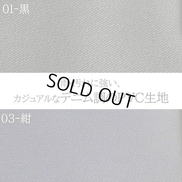 ブリーフケースビジネスバッグメンズレディースB4A4撥水防汚日本製ブランドBRELIOUS#26695カジュアル通勤通学就活