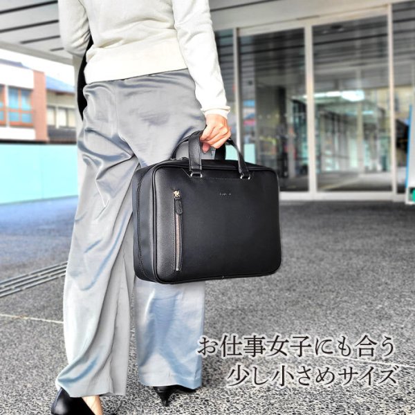 ビジネスバッグブリーフケースリュックビジネスリュックメンズレディースA4ファイル2WAY横型着脱式中仕切りブランドHAMILTONハミルトン26697水汚れに強い通勤通学鞄倶楽部