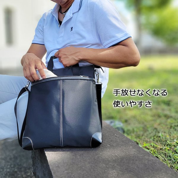 画像14: ショルダーバッグ 高密度ナイロン ブリーフバッグ 薄マチ 取っ手付き 大き目 軽量 ブランド PHILIPE LANGLET 26698 A4ファイル対応 縦型 肩掛け 旅行 お散歩 お出掛け 通学 通勤 鞄倶楽部 (14)