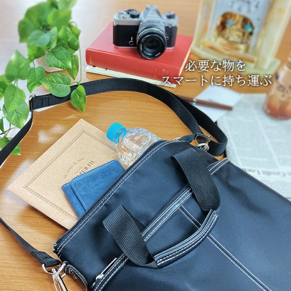 画像6: ショルダーバッグ 高密度ナイロン ブリーフバッグ 薄マチ 取っ手付き 大き目 軽量 ブランド PHILIPE LANGLET 26698 A4ファイル対応 縦型 肩掛け 旅行 お散歩 お出掛け 通学 通勤 鞄倶楽部 (6)