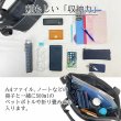 画像7: ショルダーバッグ 高密度ナイロン ブリーフバッグ 薄マチ 取っ手付き 大き目 軽量 ブランド PHILIPE LANGLET 26698 A4ファイル対応 縦型 肩掛け 旅行 お散歩 お出掛け 通学 通勤 鞄倶楽部 (7)