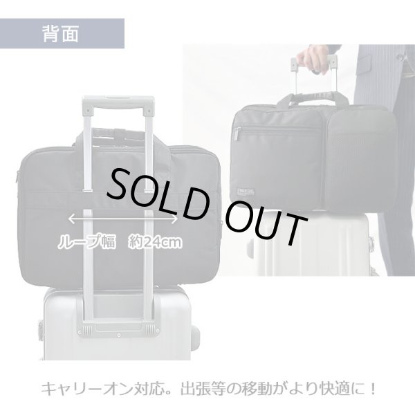 ビジネスバッグメンズレディース大容量B4ファイル対応2層式ブランドGERMANEGEAR26700タブレット対応マチ拡張エクスパンド機能ブリーフケース黒横型通勤通学出張鞄倶楽部