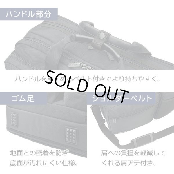 ビジネスバッグメンズレディース大容量B4ファイル対応2層式ブランドGERMANEGEAR26700タブレット対応マチ拡張エクスパンド機能ブリーフケース黒横型通勤通学出張鞄倶楽部