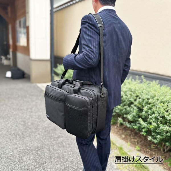 ビジネスバッグメンズレディース大容量B4ファイル対応2層式ブランドGERMANEGEAR26700タブレット対応マチ拡張エクスパンド機能ブリーフケース黒横型通勤通学出張鞄倶楽部