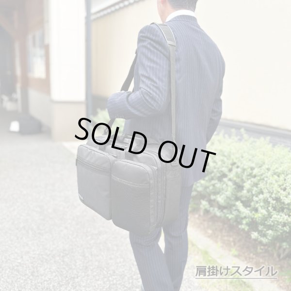 ビジネスバッグメンズレディース大容量B4ファイル対応2層式ブランドGERMANEGEAR26700タブレット対応マチ拡張エクスパンド機能ブリーフケース黒横型通勤通学出張鞄倶楽部