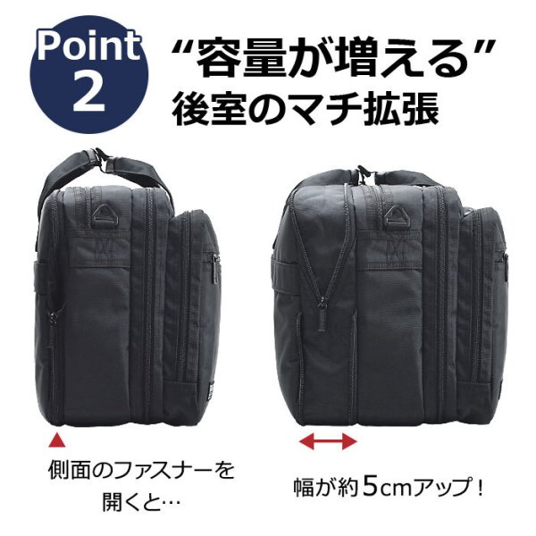 ビジネスバッグメンズレディース大容量B4ファイル対応2層式ブランドGERMANEGEAR26700タブレット対応マチ拡張エクスパンド機能ブリーフケース黒横型通勤通学出張鞄倶楽部