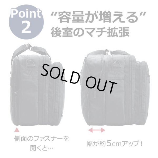 ビジネスバッグメンズレディース大容量B4ファイル対応2層式ブランドGERMANEGEAR26700タブレット対応マチ拡張エクスパンド機能ブリーフケース黒横型通勤通学出張鞄倶楽部