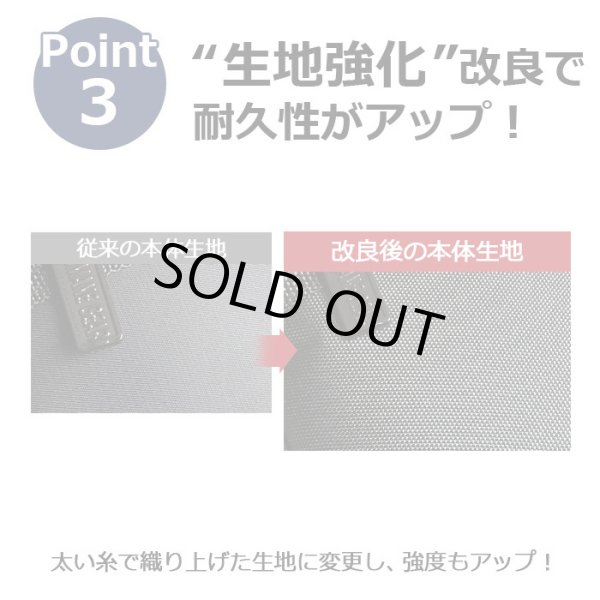 ビジネスバッグメンズレディース大容量B4ファイル対応2層式ブランドGERMANEGEAR26700タブレット対応マチ拡張エクスパンド機能ブリーフケース黒横型通勤通学出張鞄倶楽部