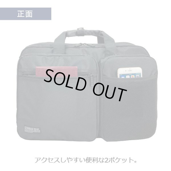 ビジネスバッグメンズレディース大容量B4ファイル対応2層式ブランドGERMANEGEAR26700タブレット対応マチ拡張エクスパンド機能ブリーフケース黒横型通勤通学出張鞄倶楽部